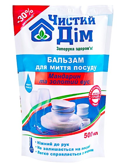 Чистий Дім бальзам д/миття посуди дой-пак 500мл мандарин/золотий вус